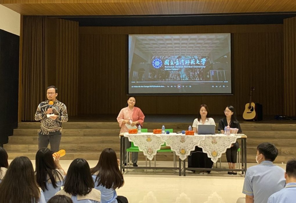 NTNU (National Taiwan Normal University)